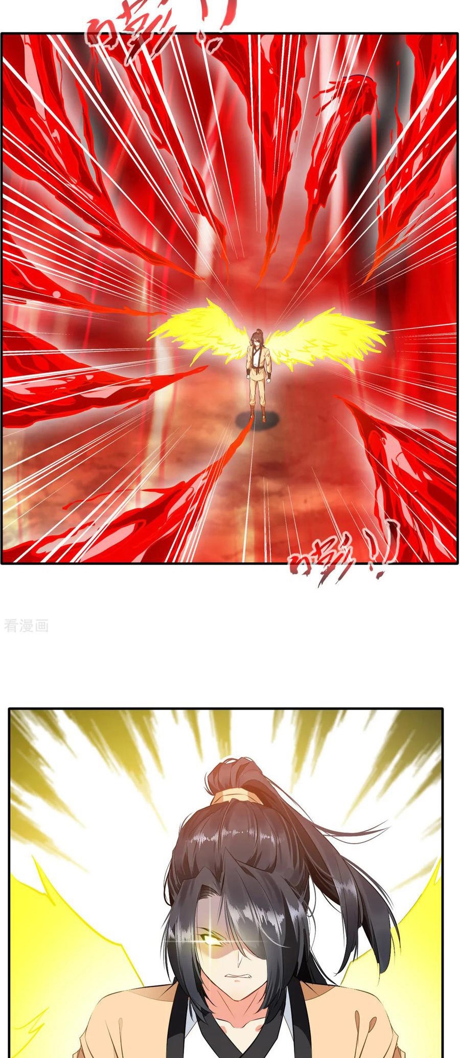 Jueshi Guzun (Peerless Ancient) Chapter 53 Gambar 19